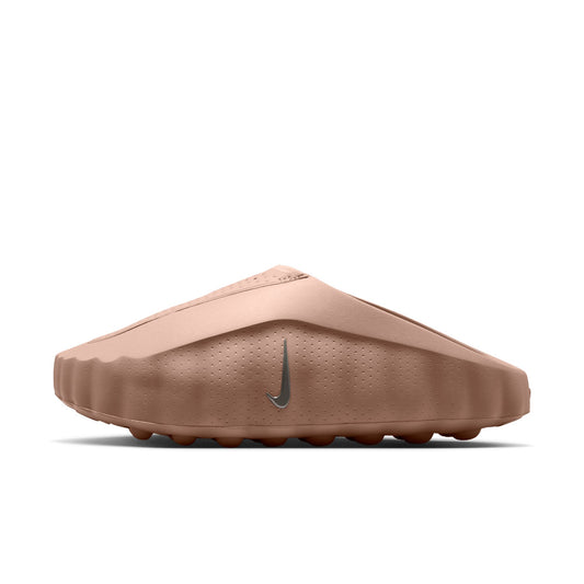 Nike "Mind 001" Mens - Hemp / Pale Ivory / Sanddrift