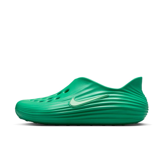 Nike "ReactX Rejuven8" M - Stadium Green