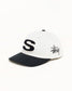Stussy "Chenile S Snapback Cap" - Natural