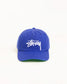 Stussy "Big Stock Mid Depth Hat" - Royal