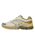Saucony "Progrid Omni 9" Mens - Ivory / Moss
