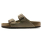 Birkenstock "Arizona BS (Regular)" M - Taupe