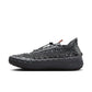 Nike "Watercat" M - Iron Grey