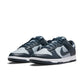 Nike "Dunk Low SP" Mens - Wolf Grey / Dark Obsidian