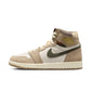 Air Jordan "1 Retro High OG" Womens - Khaki / Multi