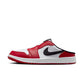 Air Jordan "Mule" M - White / Black / Varsity Red