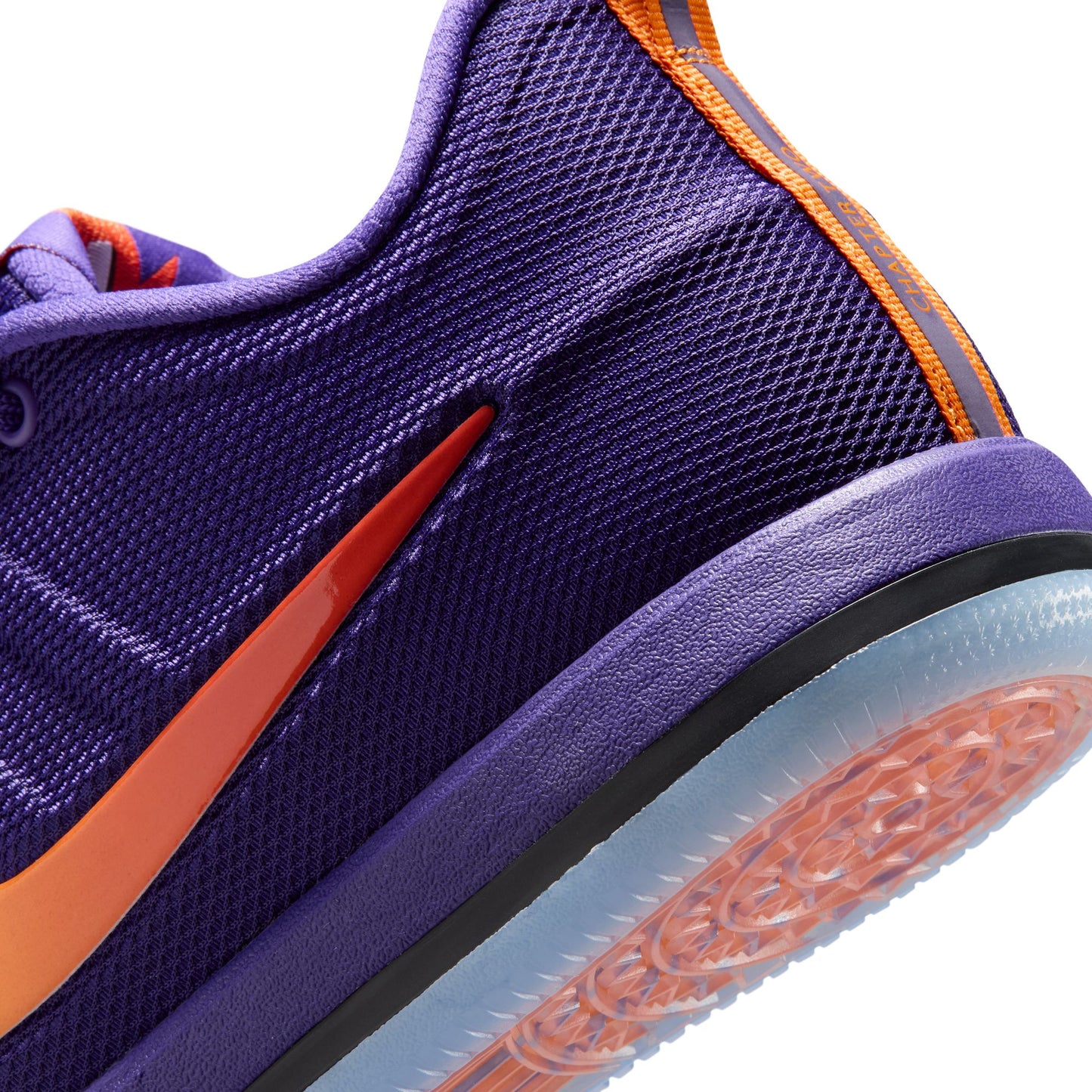 Nike "Book 2 Sunburst" Mens - Court Purple / Sail