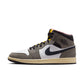 Air Jordan "1 Mid SE" M - White / Oil Grey