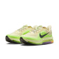 Nike "Pegasus Premium" M - Alabaster / Black / Barely Volt
