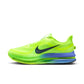 Nike "Pegasus Premium" Mens - Volt Ice / Black Spruce