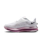 Nike "Pegasus Premium" Womens - White / Black / Bleached Lilac