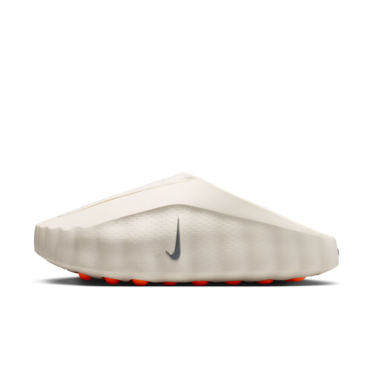 Nike "Mind 001" Mens - Sail / MTLC Platinum