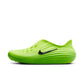 Nike "ReactX Rejuven8" Mens - Green Strike / Black / Volt