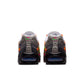 Nike "Air Max 95 Woven BB" M - White / Purple Dynasty
