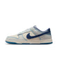 Nike "Dunk Low Retro SE" Mens - Summit White / Blue Void