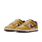 Nike "Dunk Low Retro SE" Mens - Buff Gold / Dark Raisin
