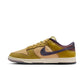 Nike "Dunk Low Retro SE" Mens - Buff Gold / Dark Raisin