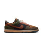 Nike "Dunk Low Retro PRM" Mens - LT British Tan / Cinnamon