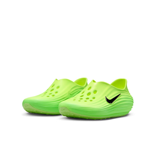 Nike "ReactX Rejuven8" Grade School - Green Strike / Black Volt