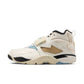 Nike "Air Diamond Turf" M - Sail / Mica Blue