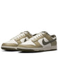 Nike "Dunk Low Retro" M - Neutral Olive / Cargo Khaki
