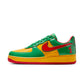 Nike "US Force 1" M - Lucky Green / Mystic Red