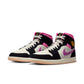 Air Jordan "1 Mid SE" Mens - Black / University Gold / Sail