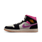 Air Jordan "1 Mid SE" Mens - Black / University Gold / Sail