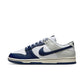 Nike "Dunk Low Retro" M - White / Midnight Navy