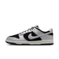 Nike "Dunk Low Retro" Mens - Metallic Silver