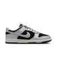 Nike "Dunk Low Retro" Mens - Metallic Silver