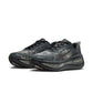 Nike "Vomero Plus" M - Anthracite / Black / Oatmeal