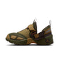 Air Jordan "Trunner LX" W - Brown Kelp / Wild Mango