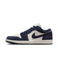 Air Jordan " 1 Low SE" M - Obsidian / Obsidian