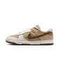 Nike "Dunk Low Retro" Mens - Linen / Dark Hazel / Phantom