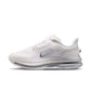 Nike "Pegasus Premium" Womens - Summit White / Metallic Silver