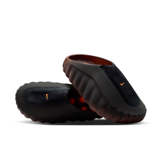 Nike "Mind 001" FK QS Mens - Bronze Eclipse / Total Orange