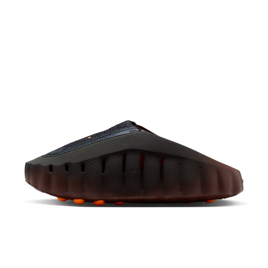 Nike "Mind 001" FK QS Mens - Bronze Eclipse / Total Orange