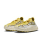 Nike "Mind 002" FK QS Mens - Light Bone / Saturn Gold