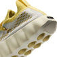 Nike "Mind 002" FK QS Mens - Light Bone / Saturn Gold