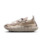 Nike "Mind 002" FK QS Mens - Sanddrift / Fossil Rose