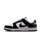Nike "Dunk Low SE" Women's Shoes WHITE/BLACK-WHITE-METALLIC SILVER