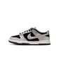 Nike "Dunk Low LV8 STR JKT" Grade School - Metallic Silver
