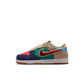 Nike "Dunk Low BP" Preschool - Midnight Navy / Speed Red
