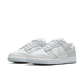 Nike "Dunk Low" W - Photon Dust / Multicolor / White
