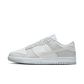 Nike "Dunk Low" W - Photon Dust / Multicolor / White