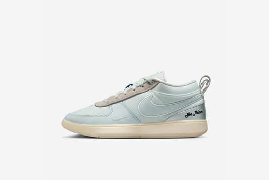 Nike "Book 1" M - Barely Grey / Barely Grey