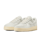 Nike "Air Force 1 '07" W - Sail / Sail /Muslin