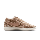 Nike "Book 1 SE" M - Hemp / Sail / Velvet Brown