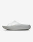 Nike "ReactX Rejuven8 Slide" M - White